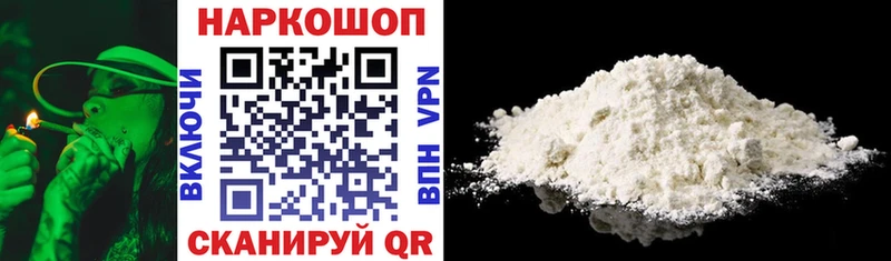 Купить закладку ГАШИШ  Конопля  LSD-25  Меф мяу мяу  COCAIN  СК  Козельск