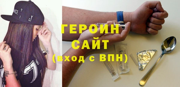 круглые Костерёво