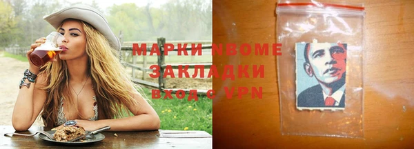 ешки Коряжма