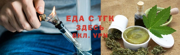 круглые Костерёво
