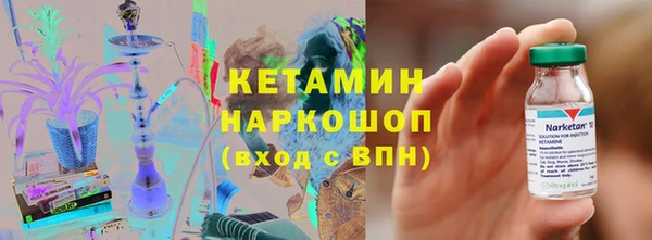 мефедрон Корсаков