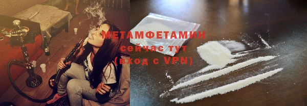 мефедрон Корсаков