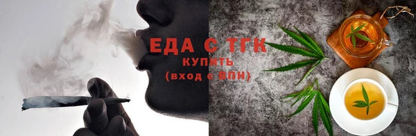 круглые Костерёво