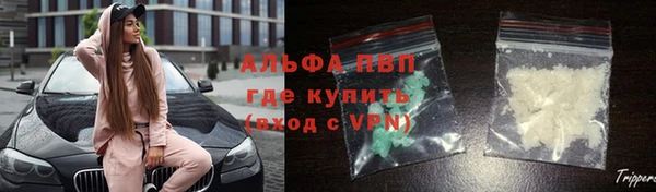 круглые Костерёво