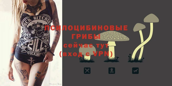 мефедрон Корсаков