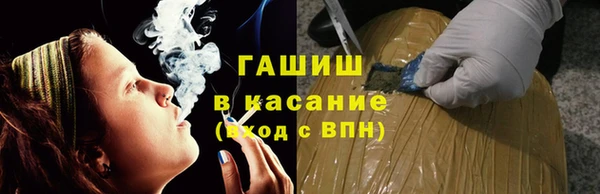 круглые Костерёво