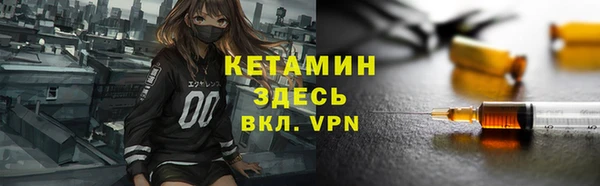 ешки Коряжма