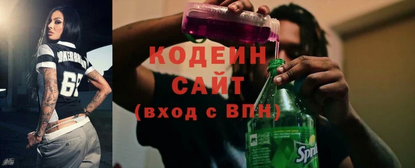 ешки Коряжма