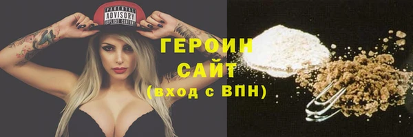 круглые Костерёво