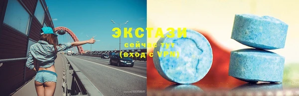 ешки Коряжма