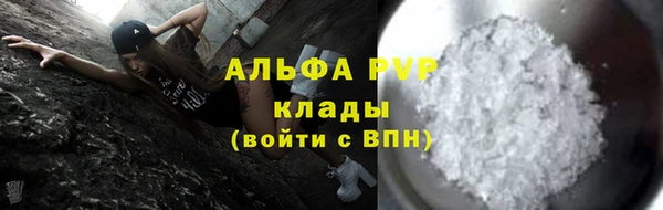мефедрон Корсаков