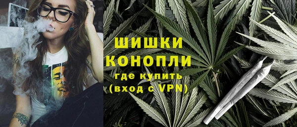мефедрон Корсаков