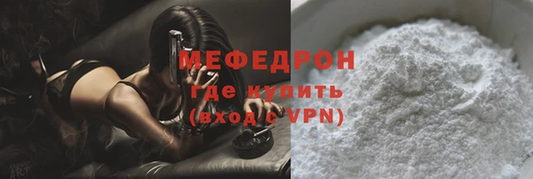 мефедрон Корсаков
