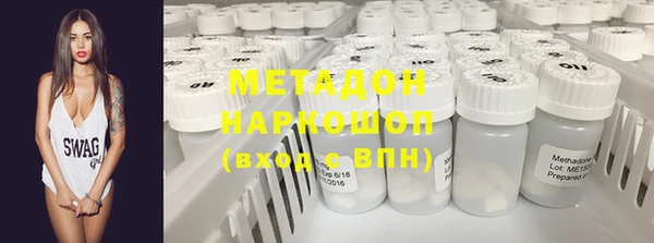 круглые Костерёво