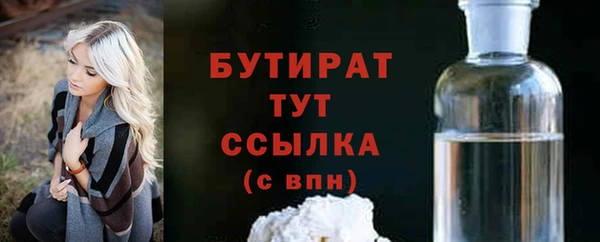 ешки Коряжма