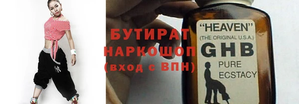 мефедрон Корсаков
