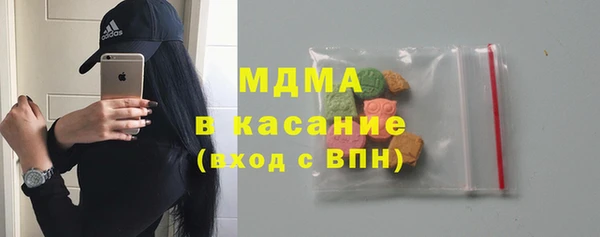 ешки Коряжма