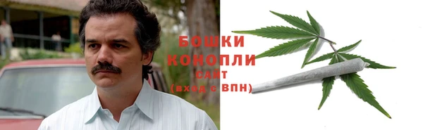 круглые Костерёво