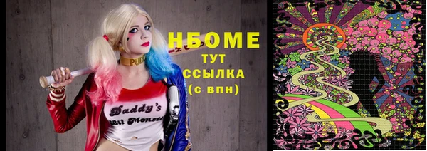 мефедрон Корсаков