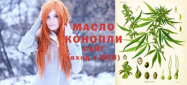 мефедрон Корсаков