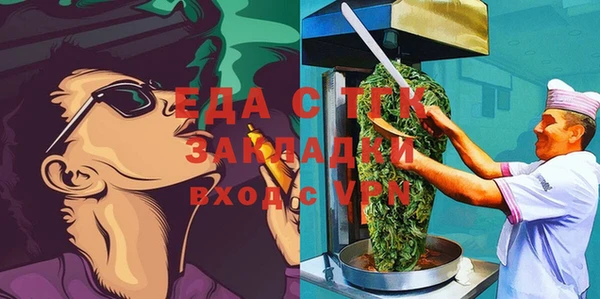 круглые Костерёво