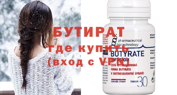 мефедрон Корсаков