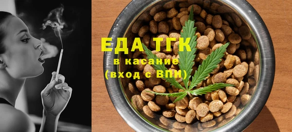 мефедрон Корсаков