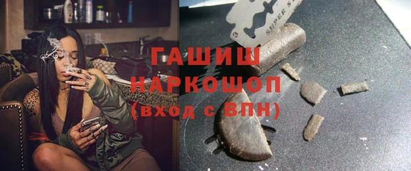 мефедрон Корсаков