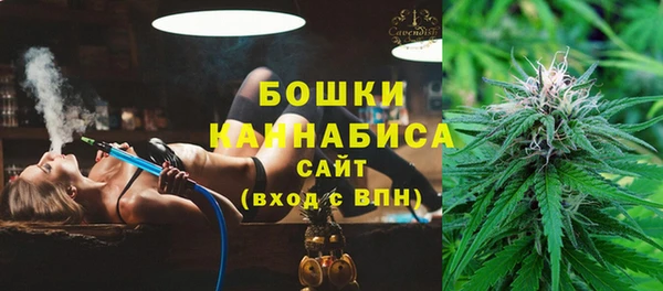 круглые Костерёво