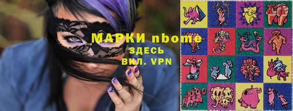 круглые Костерёво