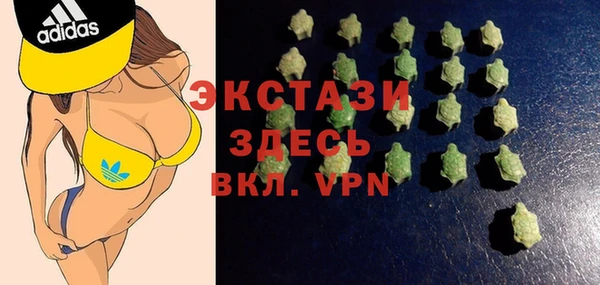 ешки Коряжма