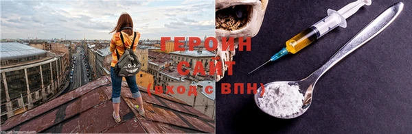 ешки Коряжма