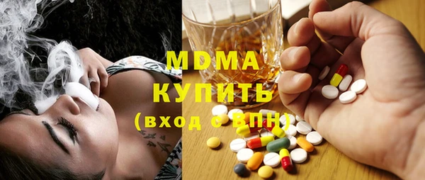 мефедрон Корсаков