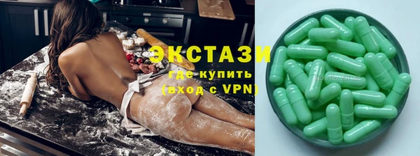 ешки Коряжма