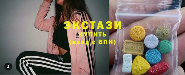 мефедрон Корсаков