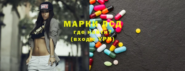 мефедрон Корсаков